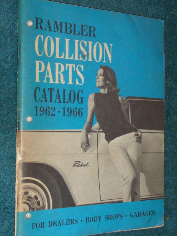 1962-1966 rambler collision parts catalog original 65