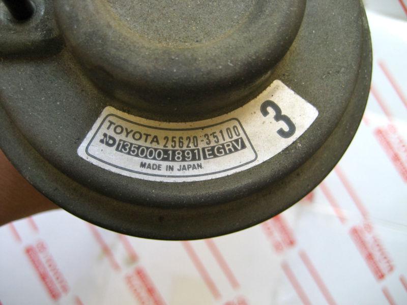 Toyota egr valve 