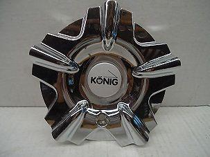 Konig wheel chrome custom wheel center cap caps (1)