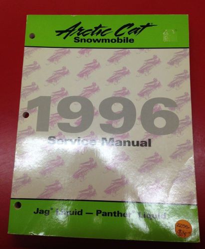 Arctic cat snowmobile service repair manual 1996 jag &amp; panther l/c #2255-307