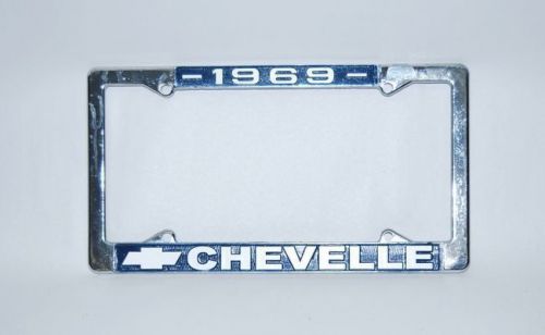 69 1969 chevelle chrome license plate frame 2nd small paint flaw