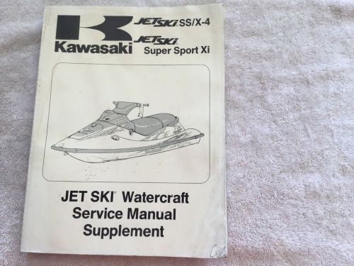 1992 - 1995 kawasaki 750 ss xi jet ski personal watercraft manual