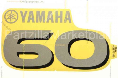 Yamaha 69w-42677-00-00 69w-42677-00-00 graphic, front