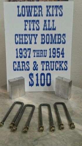 4&#034; chevy lowering blocks 1937 1938 1939 1940 1941 1946 1947 1948 1949 1950 1951