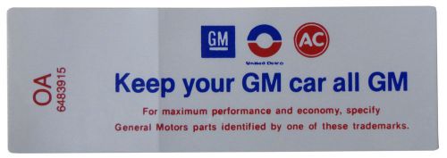 1968 oldsmobile &#034;keep your gm car all gm&#034; air cleaner decal