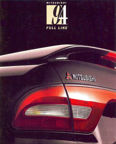 1994 mitsubishi brochure-3000gt-eclipse-diamonte-montero-mighty max pickup