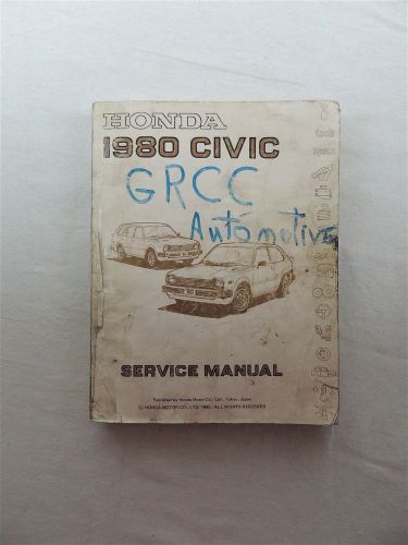 1980 honda civic oem factory repair service manual