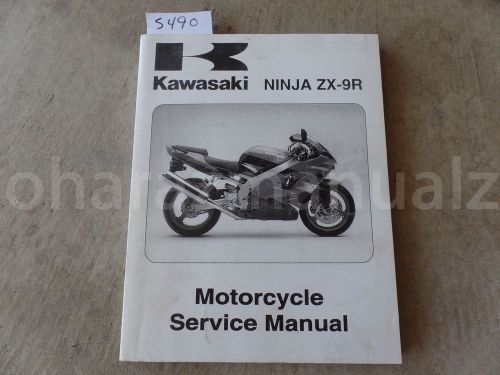 2000 2001 kawasaki ninja zx-9r shop service repair manual oem