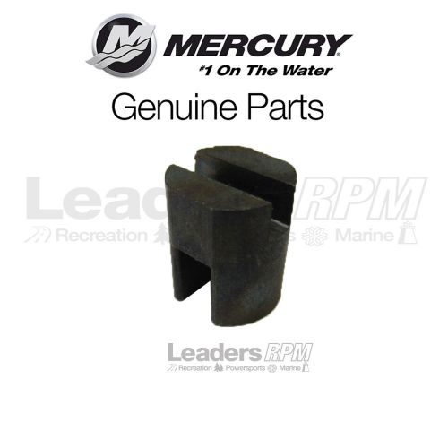 Mercury mercruiser new oem trim tilt pump motor drive coupler 803852 89493