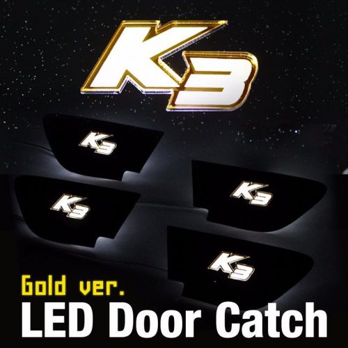 Led door catch plate (gold version) 4ea 1set for kia 2013-2016 cerato/ forte/ k3