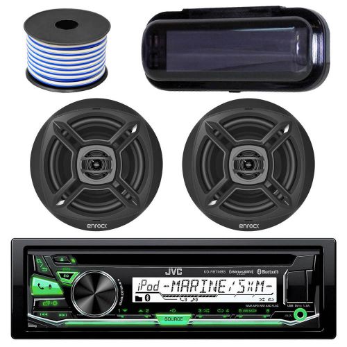 Jvc kdr97mbs marine bluetooth usb aux cd receiver, 2x 6.5&#034; speaker, stereo cover