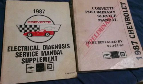 Chevrolet corvette service manuals