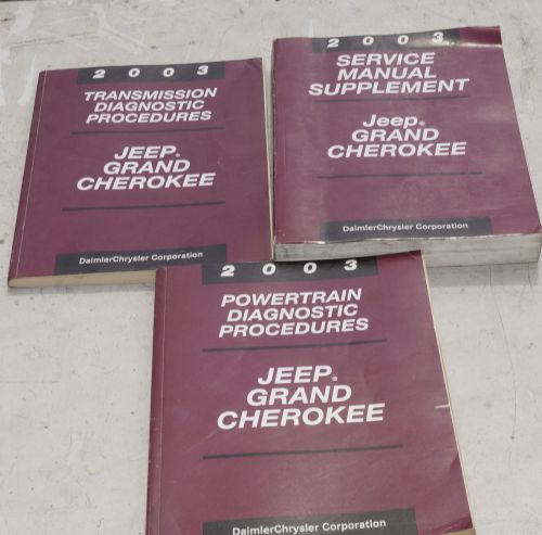 2003 jeep grand cherokee oem service manual supplement + diagnostics 3-vol set