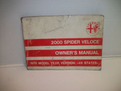 2000 spider veloce 1976