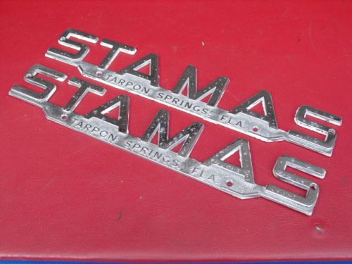 Set of 1960s/70s stamas boats/yachts/etc chrome side emblems nameplates