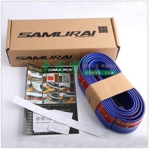 Universal length 2.5m front collision avoidance soft strip for car auto sport s2