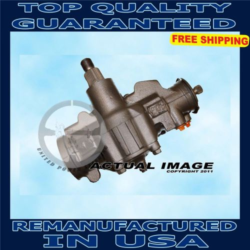 Ford steering gearbox(saginaw gear) assembly