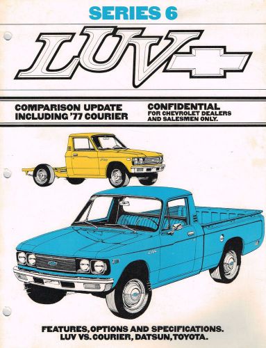 1977 chevy luv &lt;dealer only&gt; pickup truck brochure / catalog vs.courier,toyota,