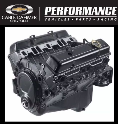 Chevrolet performance 350/290hp crate engine 12499529