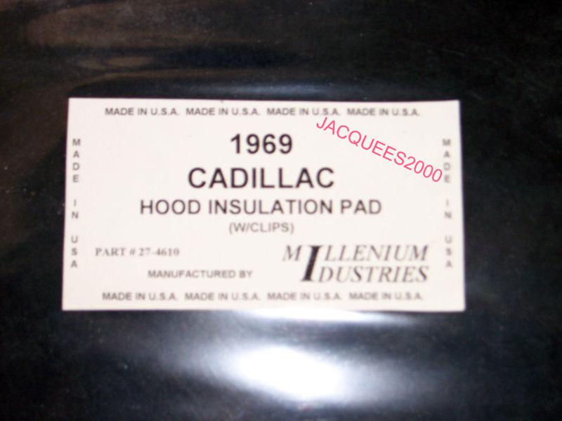 1969-70 cadillac hood insulation pad