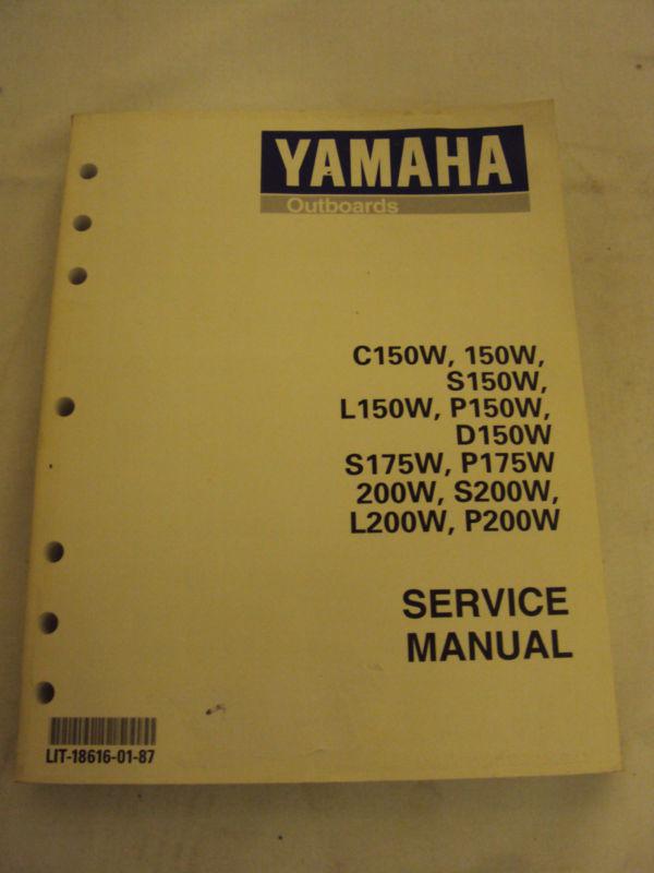 Yamaha outboard marine service manual cd150w, 150w, s150w, l150w, p150w, d150w +