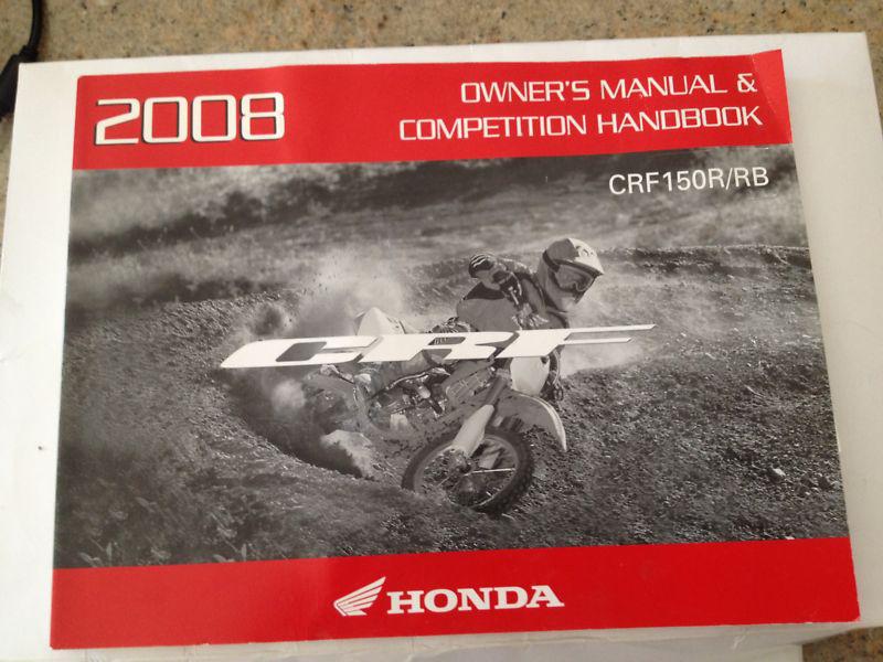 2008 honda crf150r  service shop manual