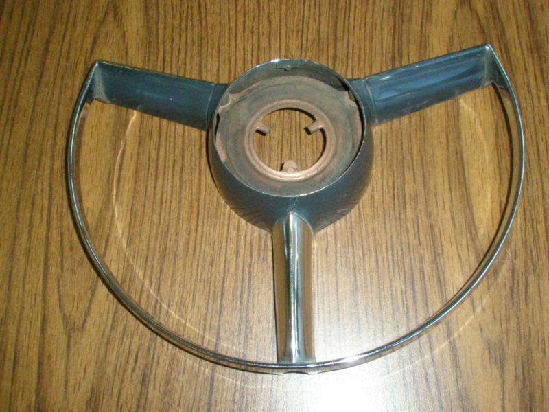 1950-51 oldsmobile 88 or 98 horn ring