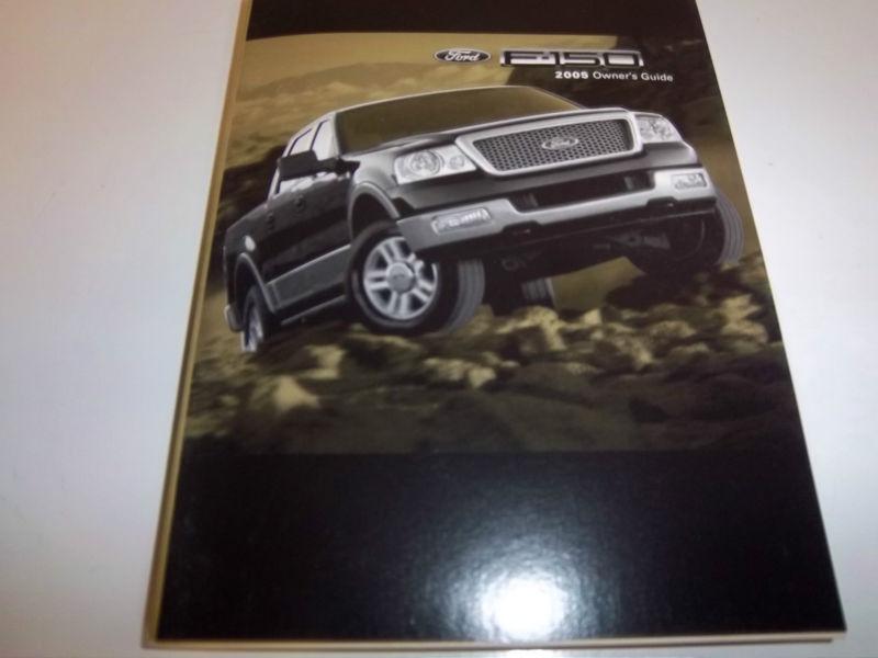 2005 ford f-150 owners manual