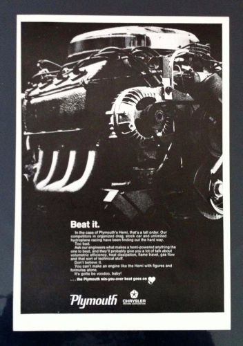 1966 plymouth 426 hemi gtx cuda fury nhra mopar 11x14 mat print car ad gift 1967