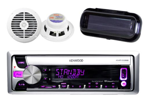 Kenwood kmr-d358 boat radio iphone pandora receiver w/6.5&#034; white speakers, cover