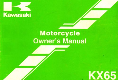 2006 kawasaki kx65 mini motocross motorcycle owners manual -kx 65-kx65a6f