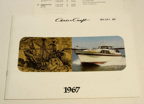Chris*craft 1967 catalog and price list. original and vintage.