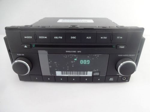Estereo 130/res am/fm radio audio input jack