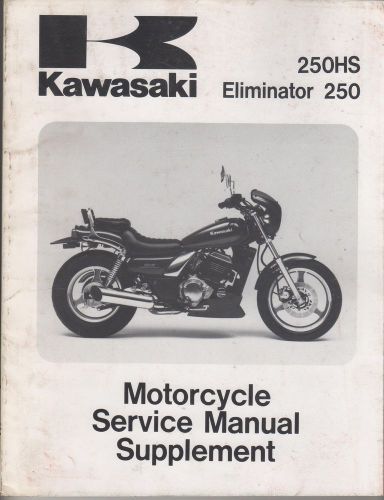 1988-1991 kawasaki motorcycle eliminator 250  service manual supplement (702)