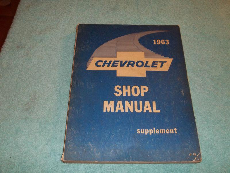 1963 chevy impala service manual supplement belair