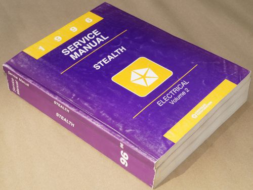 1996 dodge stealth factory service shop manual 2-volume set (34853)