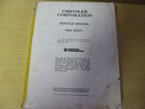 94 1994 jeep wrangler cherokee shop service repair manual