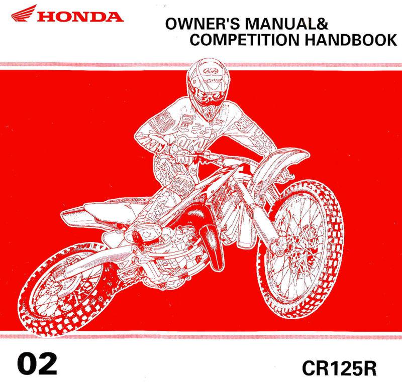 2002 honda cr125r motocross motorcycle owners competition handbook manual