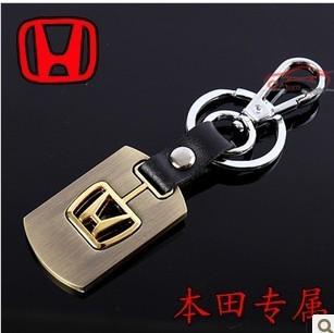 New hot honda/honda series car logo metal keychain keyring key chain ring