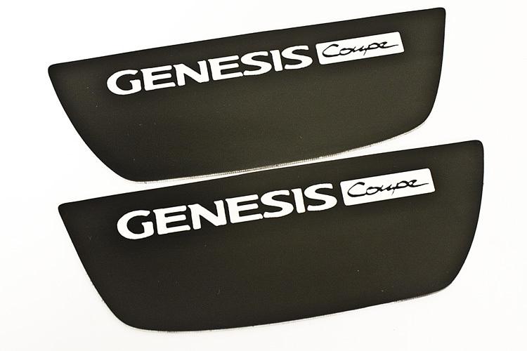 2010-2013 genesis coupe - door pull plates - colors!