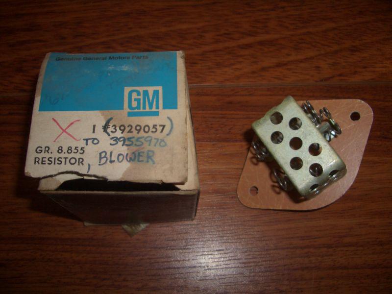 1967 1968 buick nos blower resister with auto temperature control