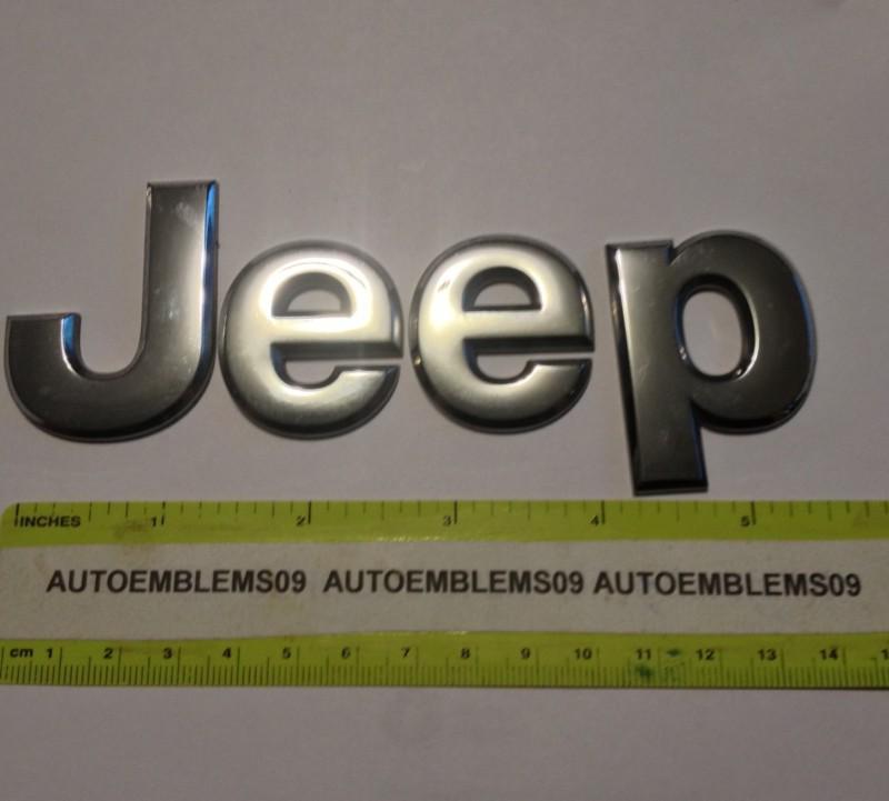 Jeep chrome emblem used