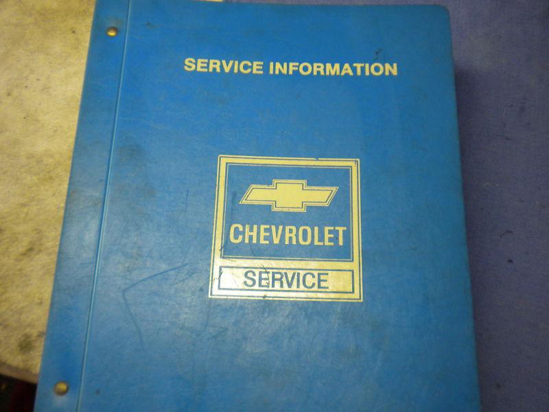 Genuine gm 1973-1987 chevrolet light duty truck service manual