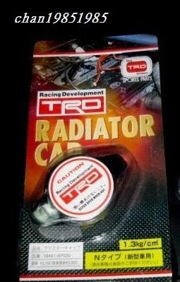 New trd radiator cap 1.3kg/cm 9mm civic crx tsx dc5 ek9 rsx ep3 cl7 accord 