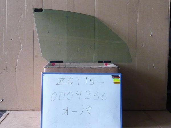 Toyota opa 2002 front right door glass [0213130]