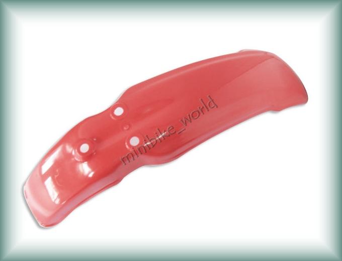 Honda xl125 xl125s xl185 xl185s red front fender