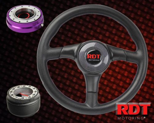 317mm carbon fiber style steering wheel+purple release+hub for 83-88 mit cordia
