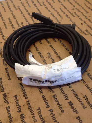 Humminbird 10&#039; extender cable