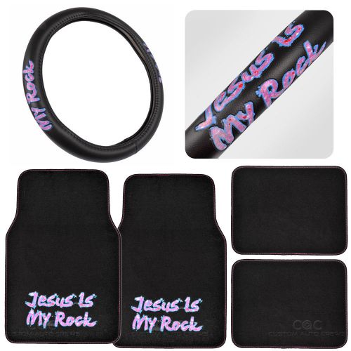 Jesus is my rock embossed on floor mats + synthetic leather steering wheel cover