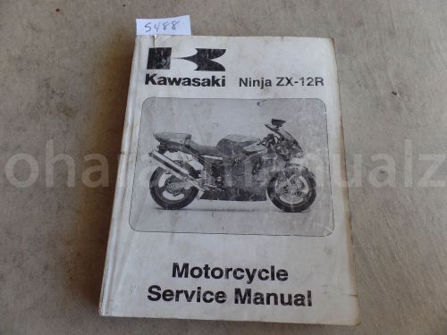 2000 kawasaki ninja zx-12r shop service repair manual oem